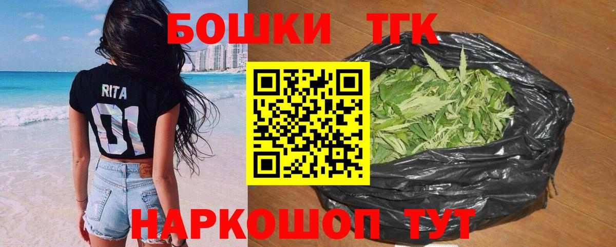 Марихуана конопля  Казань  МАРИХУАНА сатива  Конопля Ganja 